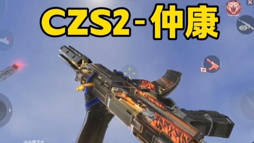 大樂透今晚必出一注2025,關(guān)稅對(duì)特朗普支持者的影響_AndroidV10.61