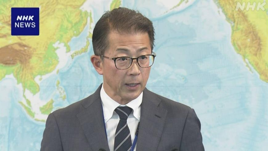 2025澳門碼權威資料2肖4碼,易方達換帥，詹余引去職_精簡版V8.8
