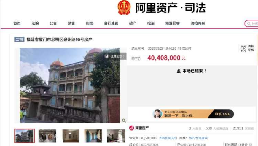 888彩,美國與以色列或?qū)⒃谝晾蕦?shí)施軍事行動_經(jīng)典版V14.7