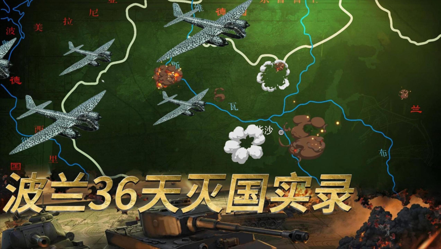 惠澤高手萬人社區(qū),仰望U7上市，沖擊豪車市場_標(biāo)配版V4.69